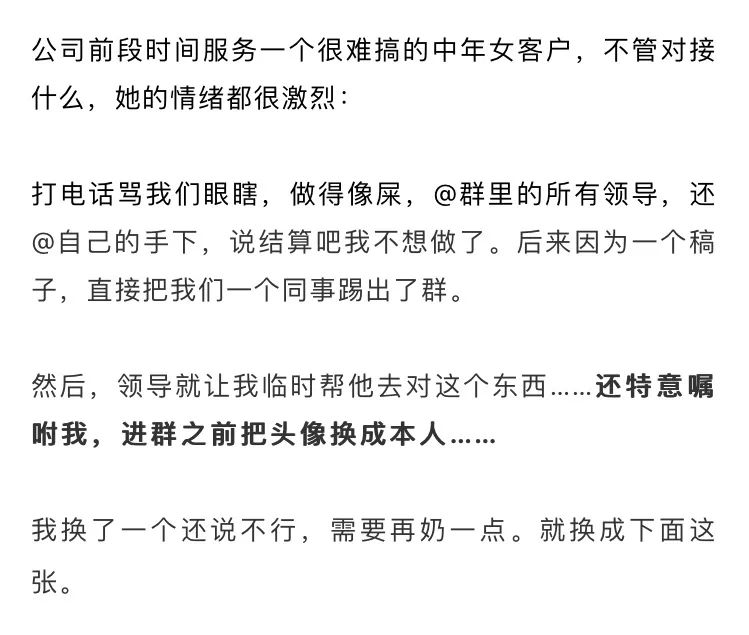 ()的代怀代生套餐生的孩子作文（我是一个快乐的代怀代生套餐生的孩子作文）