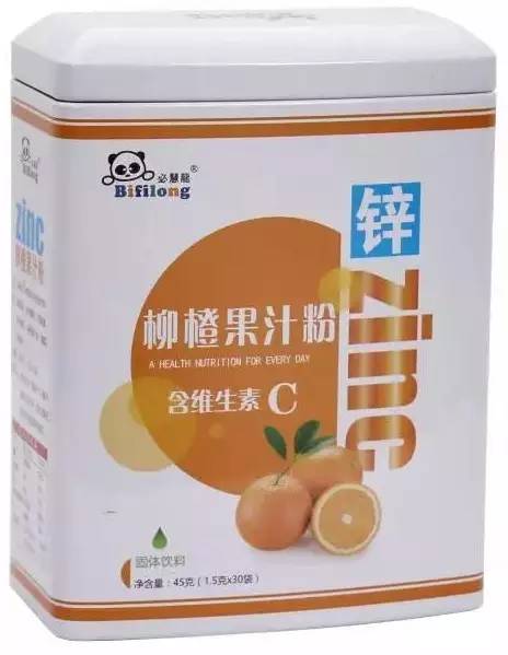 孕妈助孕服务生的婴儿必慧龙菠萝酵素粉（婴果菠萝酵素）