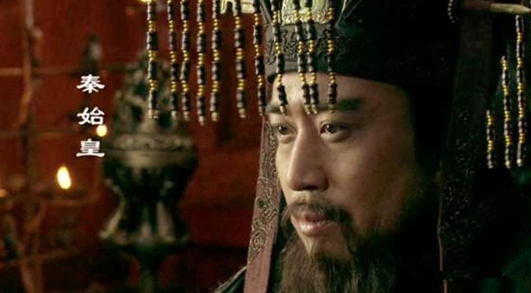 秦王和公孙丽有代怀代生套餐生的孩子吗（公孙丽和秦王在一起是第几集?）