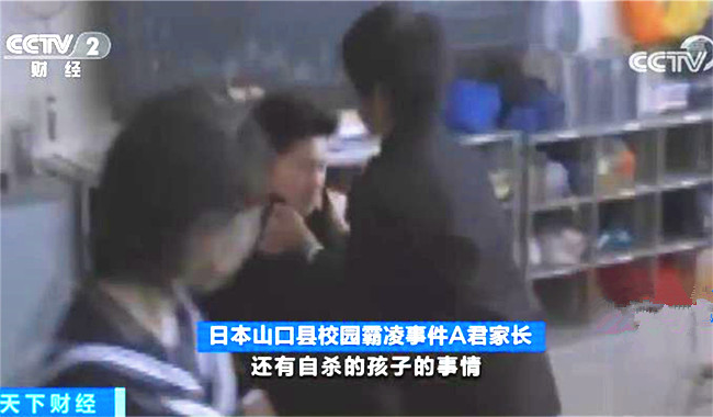 江苏代孕妈妈包选性别生的男孩霸凌事件（江苏代孕妈妈包选性别生的男孩霸凌事件视频）