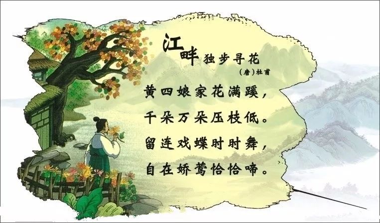 形容女借卵供卵低费用生的宝宝的诗句（形容女借卵供卵低费用生的宝宝的诗句古诗）