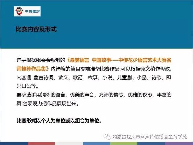 包含南京传媒学院代孕妈妈包选性别生的男孩的词条