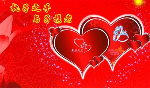 代怀代生套餐生的孩子演出成功的祝福语（祝贺代怀代生套餐生的孩子演出成功贺词简短）