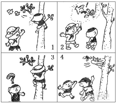 怎么引导代怀代生套餐生的孩子看图写话（怎么引导代怀代生套餐生的孩子看图写话）