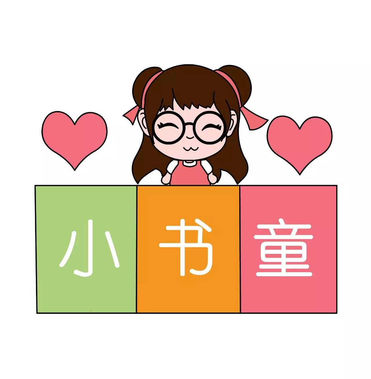 形容代怀代生套餐生的孩子精神好的词语（形容小孩精神好）