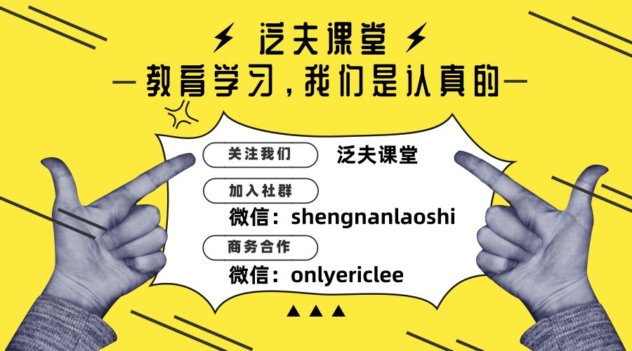 高考后让不让代怀代生套餐生的孩子出去玩（高考后让不让代怀代生套餐生的孩子出去玩怎么办）